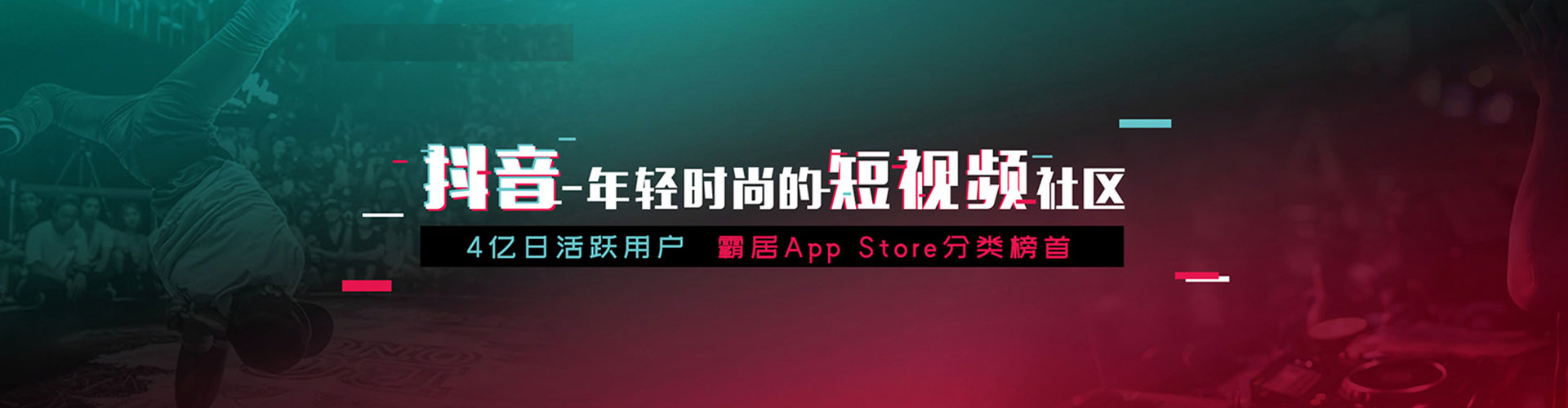 安庆百度竞价代理